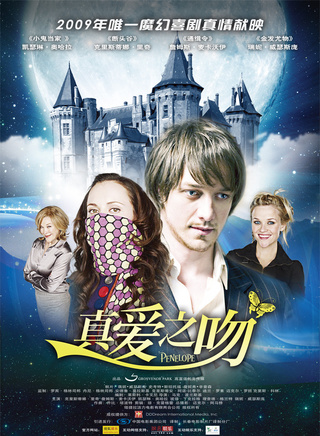 尼克·弗罗斯特
