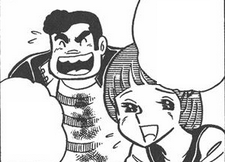 热拳本色(车田正美创作的漫画作品)