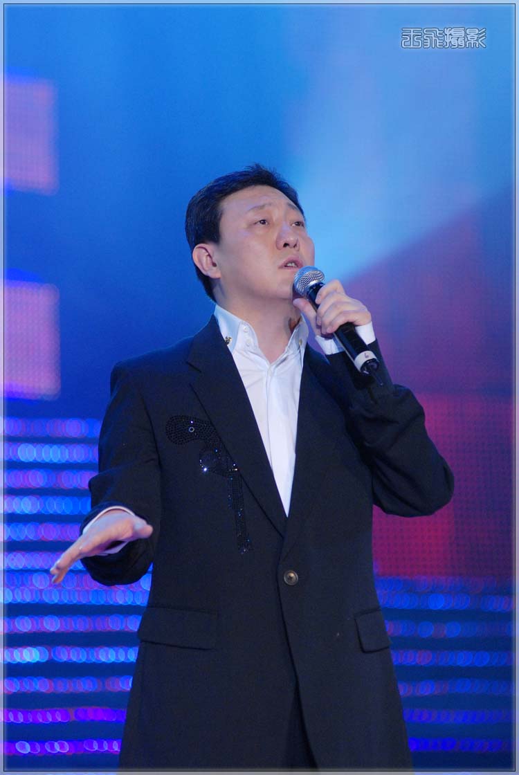 韩磊 韩磊