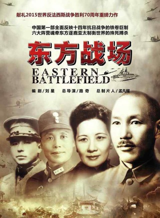 董灵溪