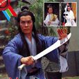 英雄无泪(1979年李鼎伦执导电视剧)