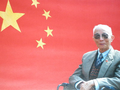 歌唱祖国 歌唱祖国