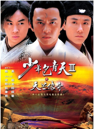 王岚