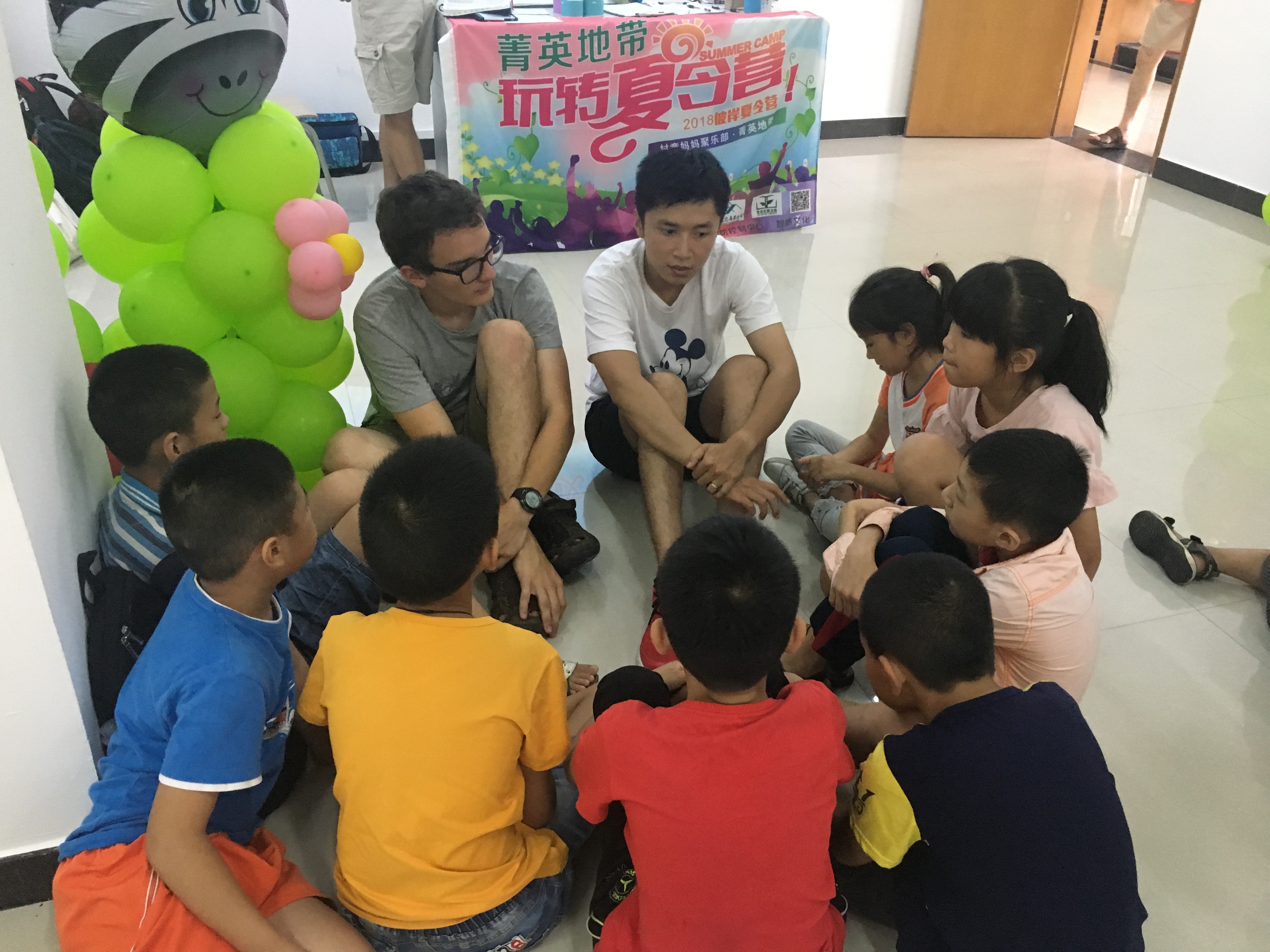 福州市信任社会工作服务中心 福州市信任社会工作服务中心