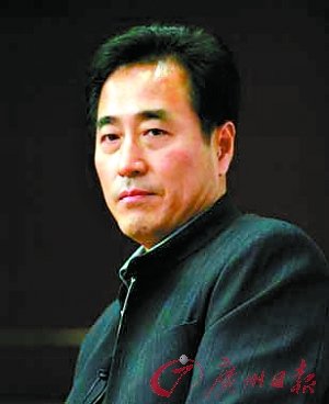 侵权行为法专论 侵权行为法专论