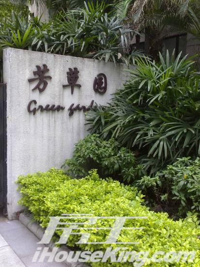芳草园一期 芳草园一期
