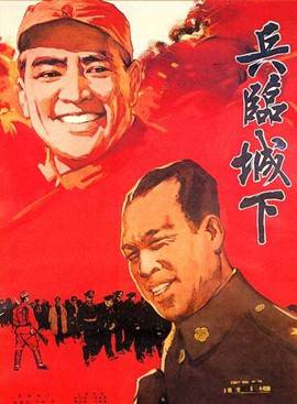 中叔皇