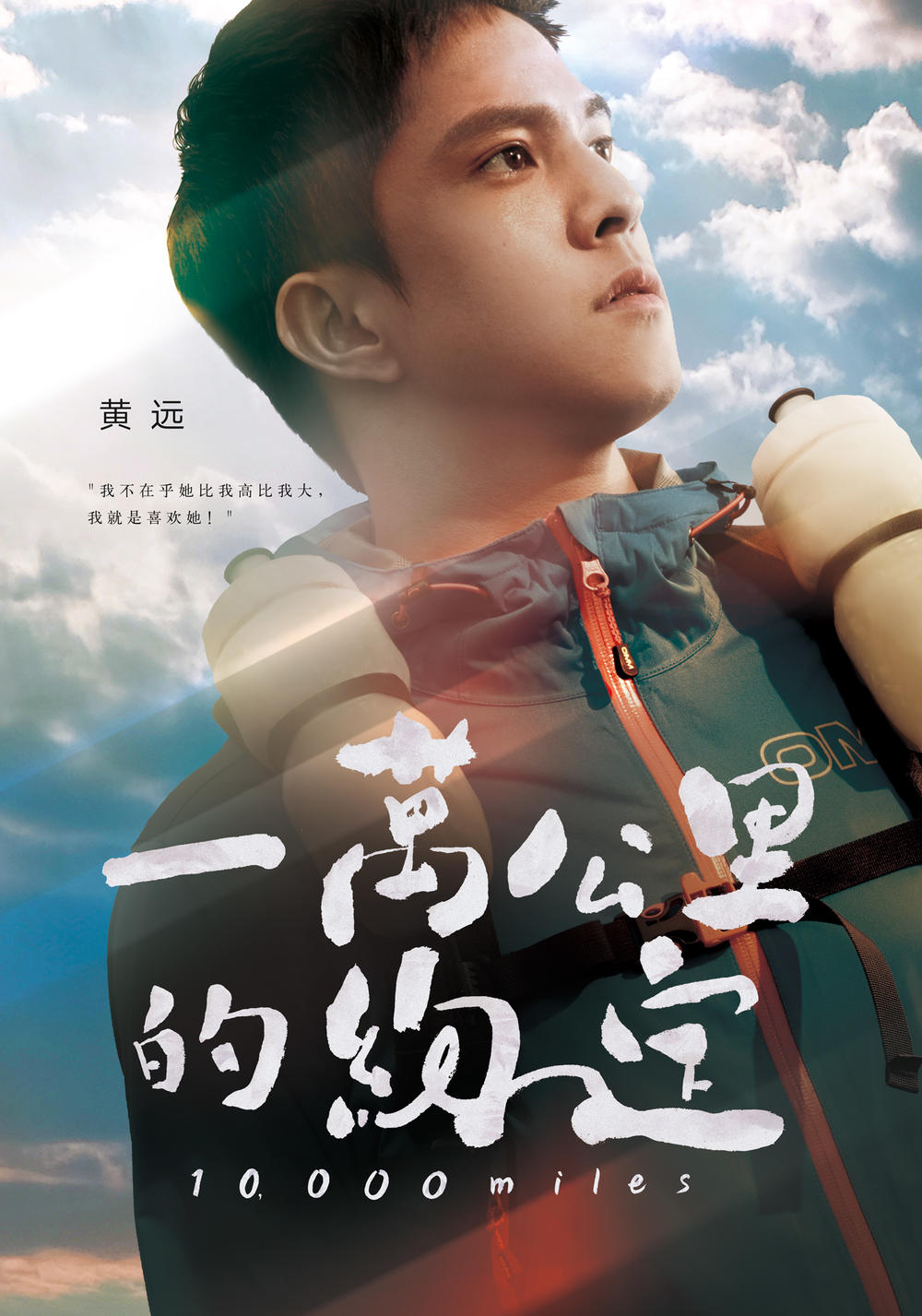 百科周观影指南第26期