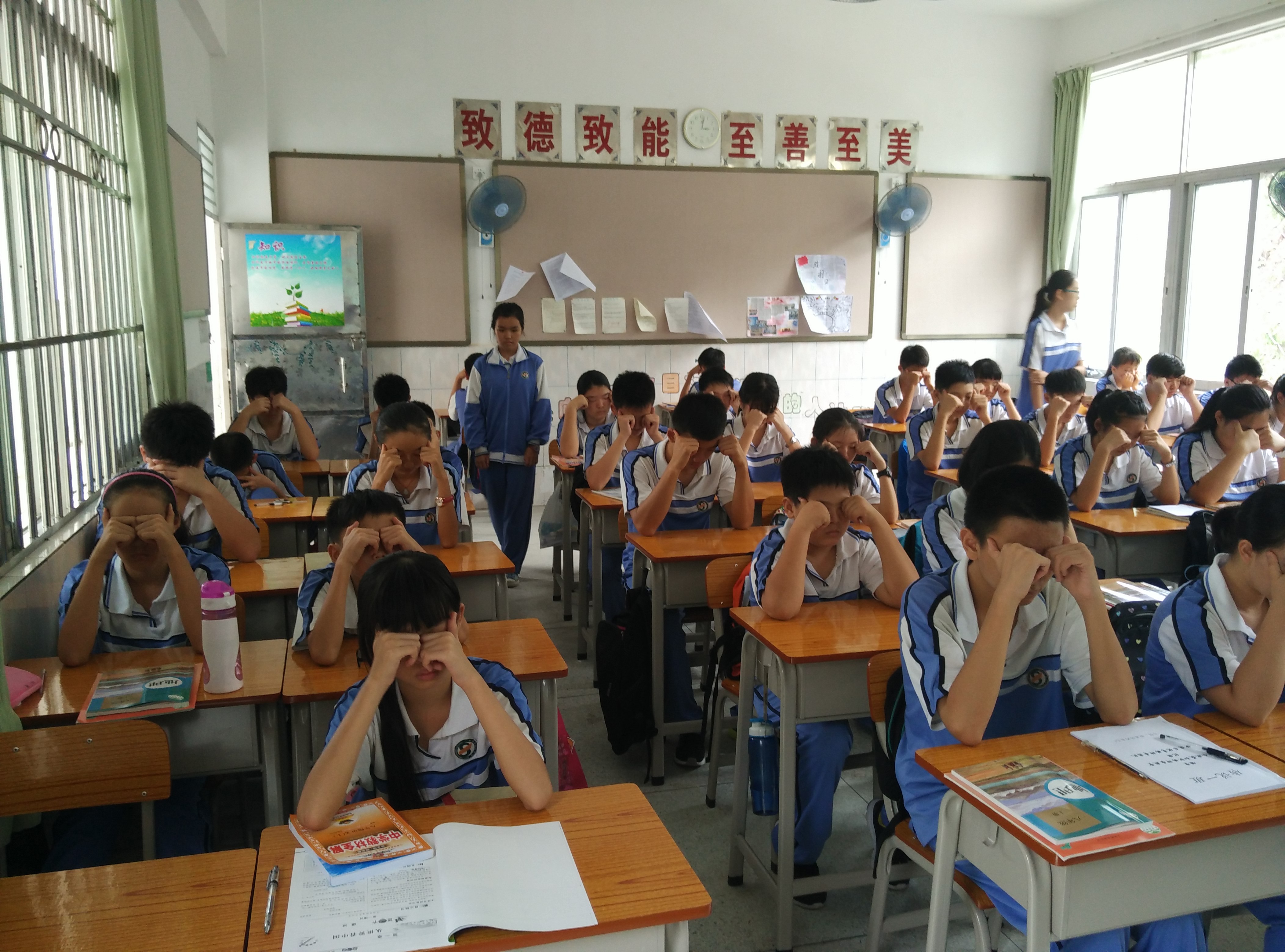 珠海市第八中学 珠海市第八中学