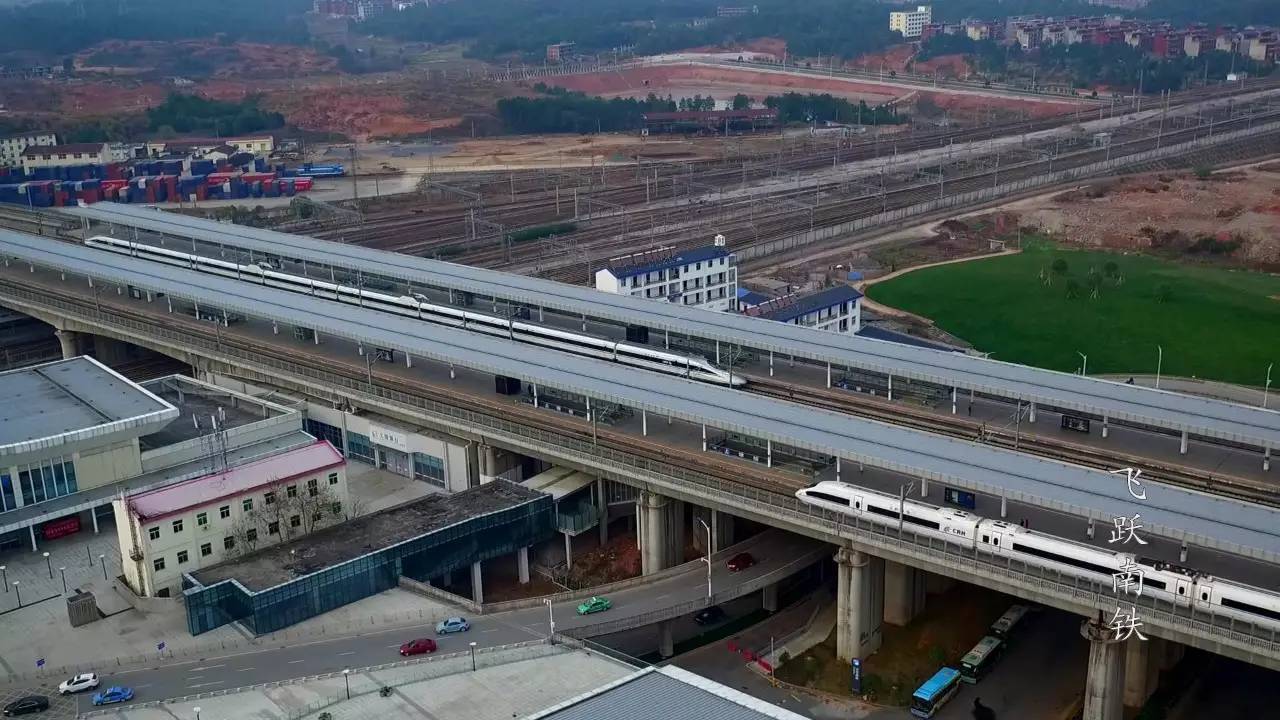 合福高速场 合福高速场