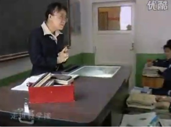 该校地理科目讲师 该校地理科目讲师