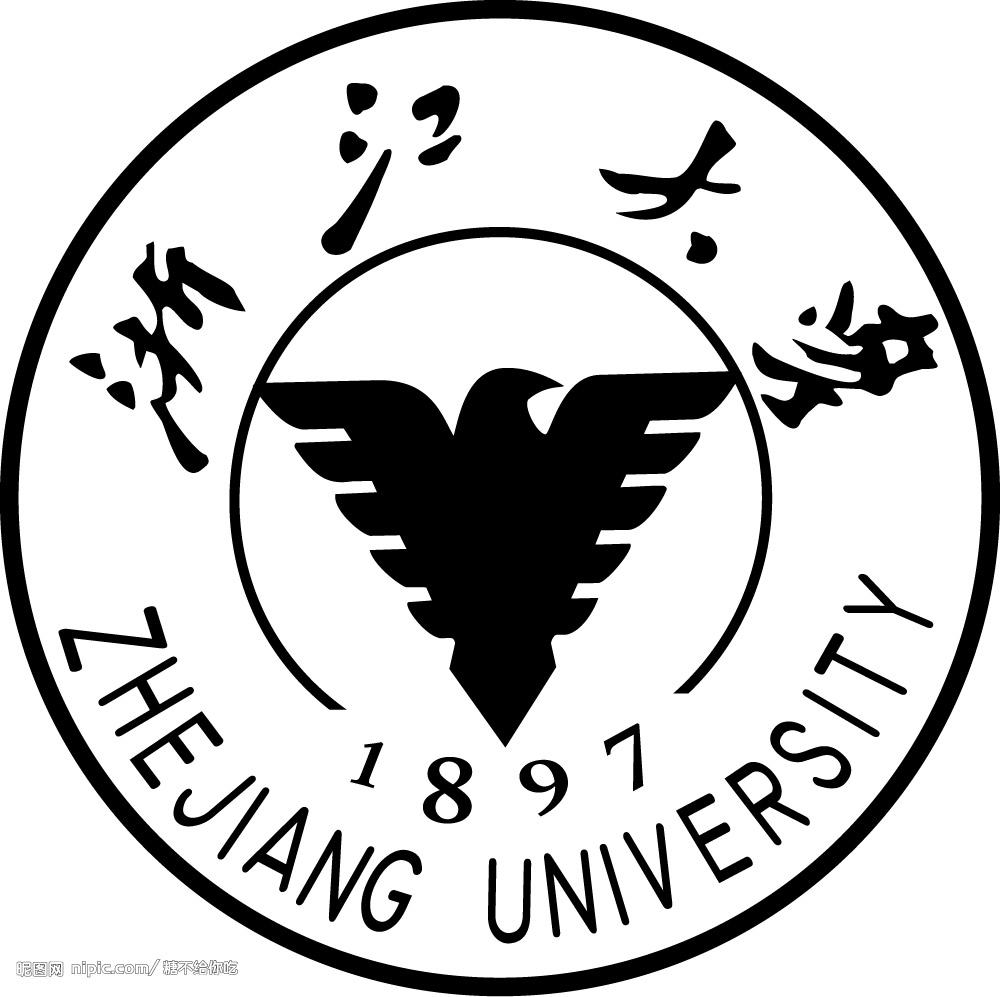 浙江大学 浙江大学