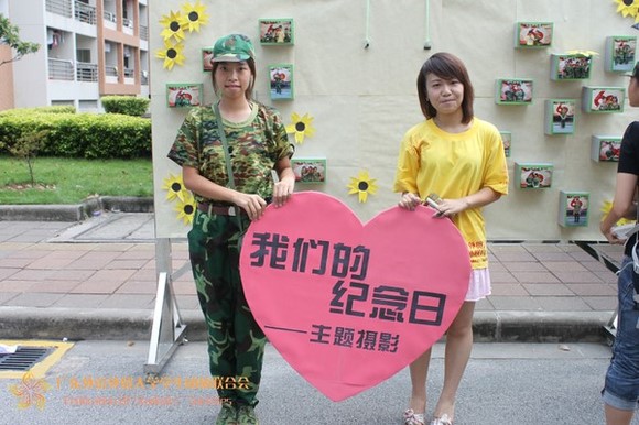 主题摄影 主题摄影