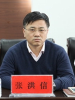 吉林省职业病防治院