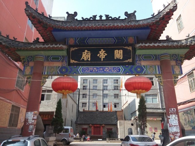 关帝庙村(湖北十堰市郧西县土门镇关帝庙村)