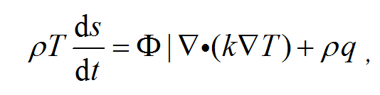 流体动力学(流体力学分支学科) 流体动力学(流体力学分支学科)