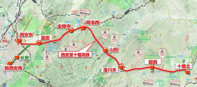 商洛西站 商洛西站