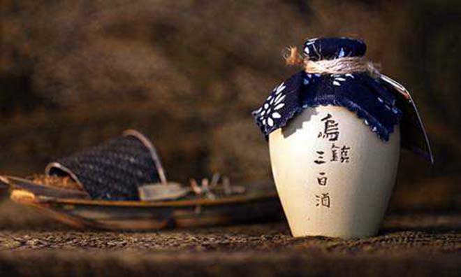 三白酒 三白酒