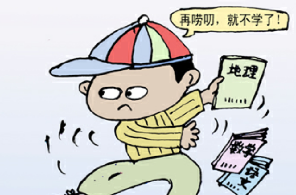 幼儿叛逆期