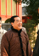 杀出黎明(2015年王国良执导电视剧)