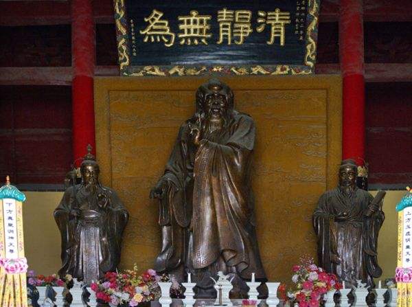 老君殿 老君殿