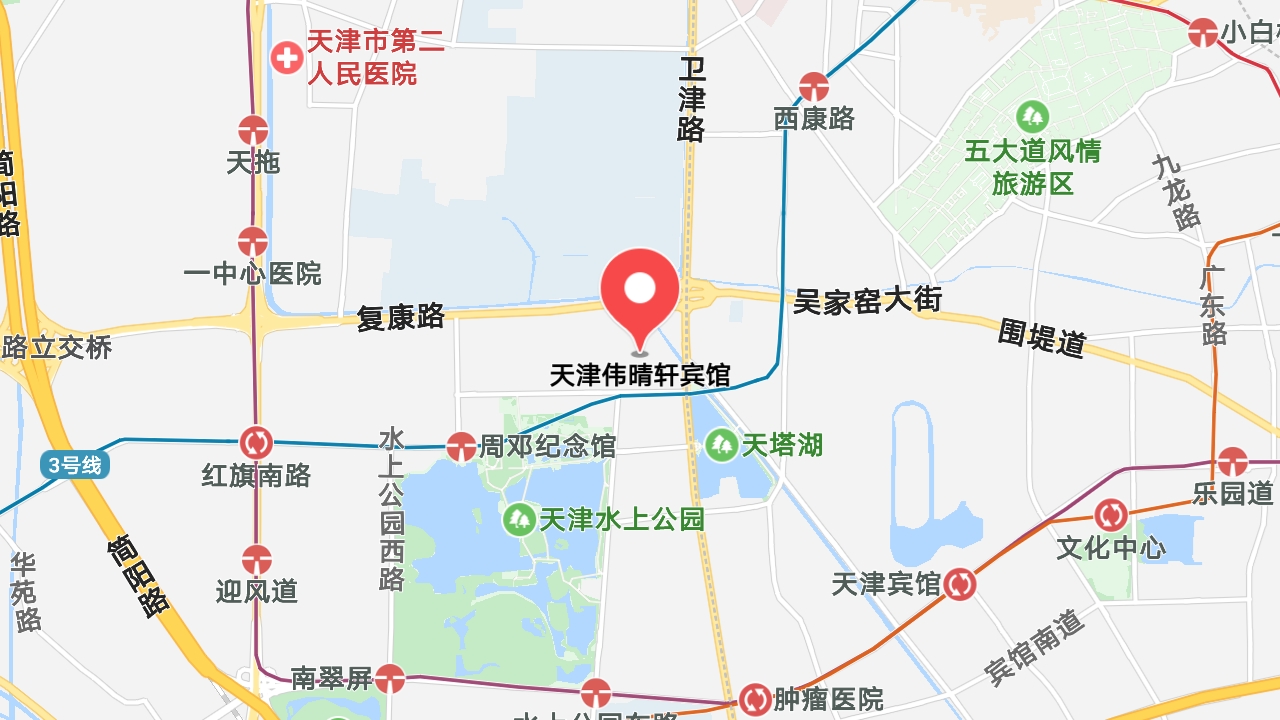 地图信息