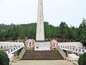 麻栗坡烈士陵园 麻栗坡烈士陵园