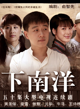 李洋(中国大陆男演员)