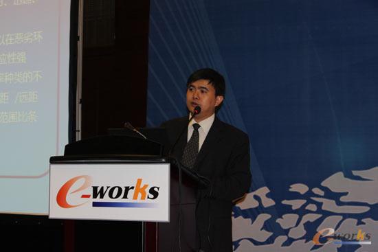 e-works总经理 黄培博士 e-works总经理 黄培博士