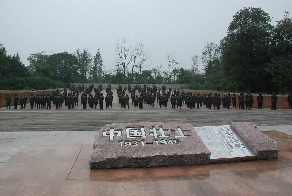 中国壮士群雕广场