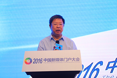 中国电子商务协会数字服务中心