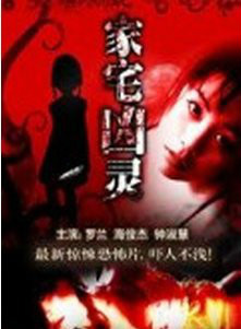 钟淑慧