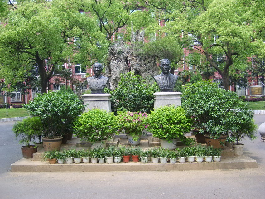 湘雅医学院 湘雅医学院