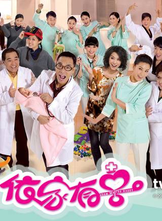 黄得生