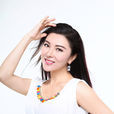 闫勤(中国内地女演员)
