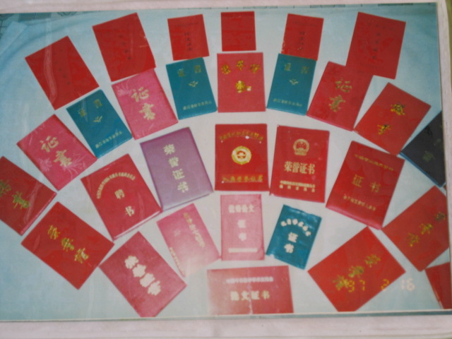 姚许一 姚许一