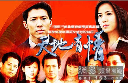 陈晓冰 陈晓冰