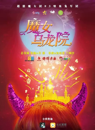 顾权(中国内地影视男演员)
