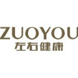 左右健康沙发