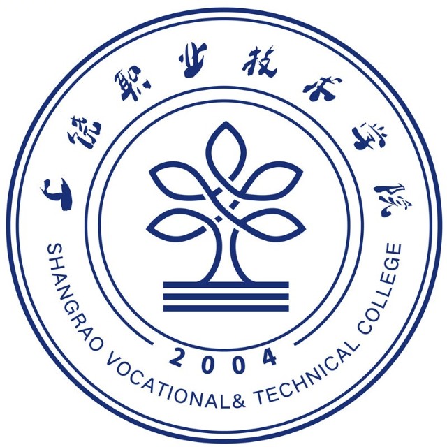 上饶职业技术学院 上饶职业技术学院