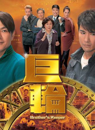 黄得生