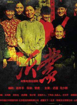 徐囡楠