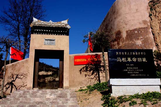 旬邑县(旬邑)