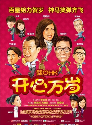 李君妍
