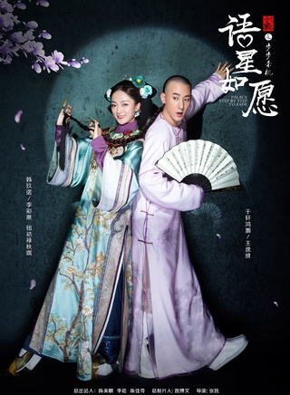 王铭铎