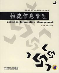 相关书籍 相关书籍