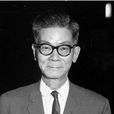连震东