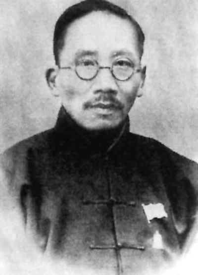 蔡元培 蔡元培