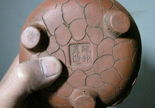 陈仲美