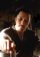 大明劫(电影)
